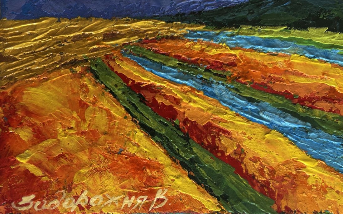 Oil painting Shades of fiery sunset V. Zadorozhnya - 7