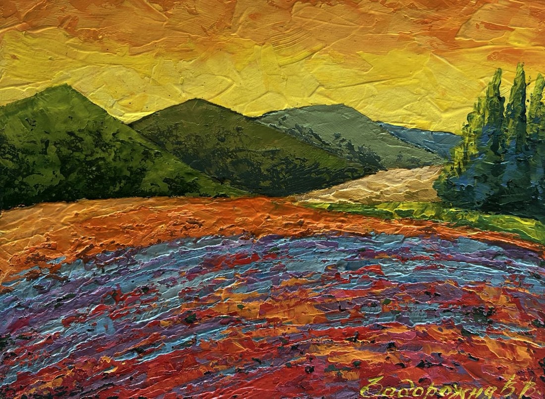 Oil painting Dance of yellow colors in the meadows V. Zadorozhnya - 3