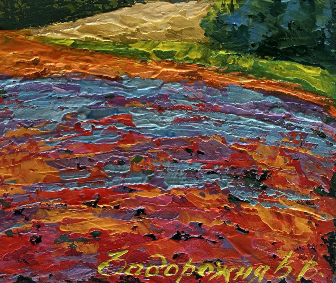 Oil painting Dance of yellow colors in the meadows V. Zadorozhnya - 7