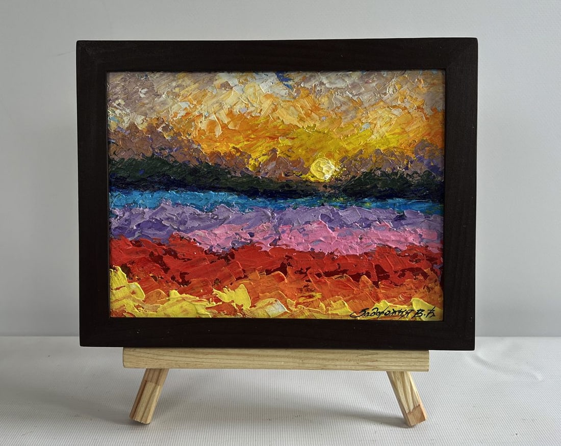 Oil painting Farewell light on the horizon V. Zadorozhnya (1 of 8)