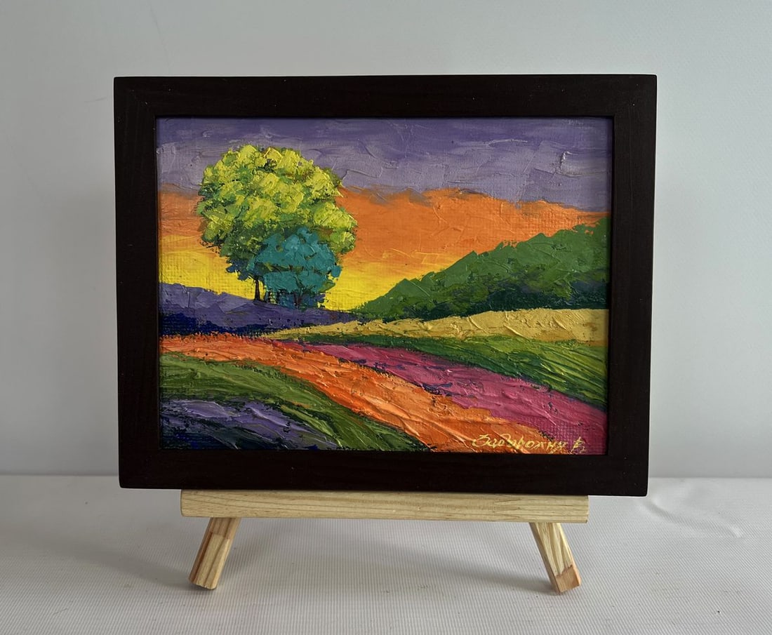 Oil painting Forest area with sunset V. Zadorozhnya (1 of 8)