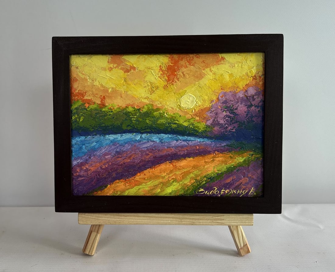 Oil painting The spring scent of blooming fields V. Zadorozhnya (1 of 8)