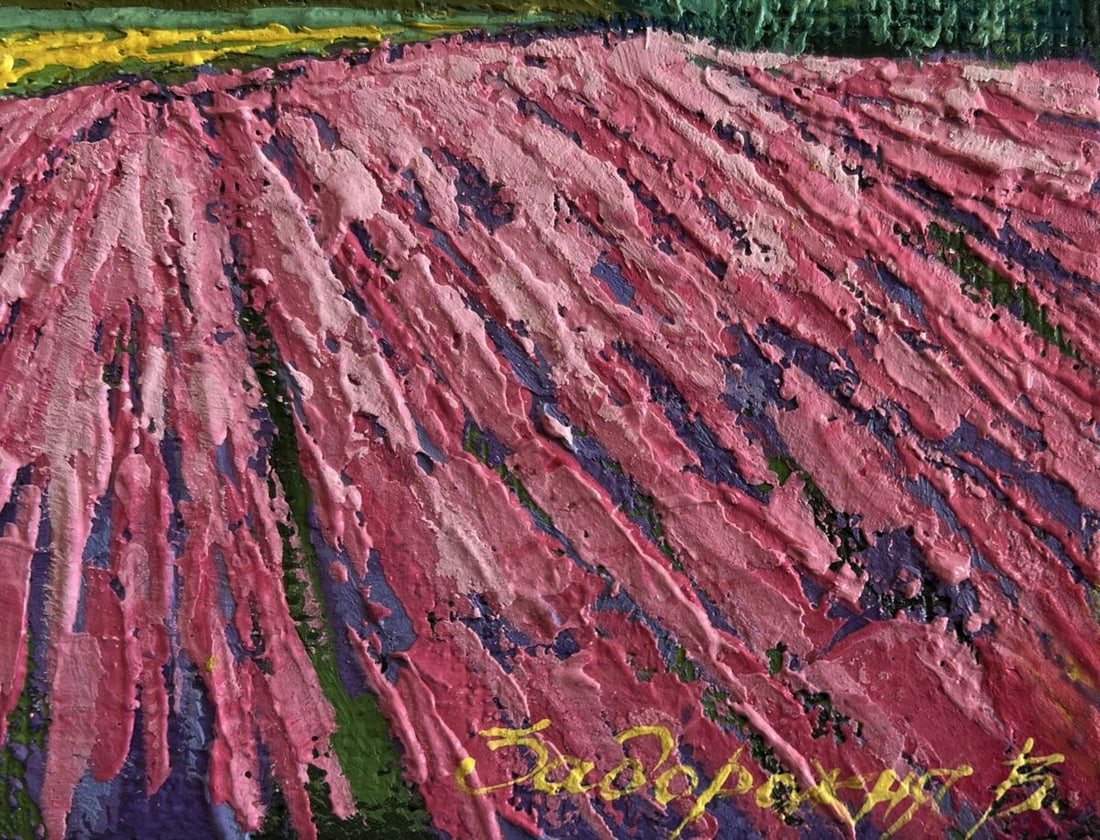 Oil painting Watching the shades of the sunset V. Zadorozhnya - 7