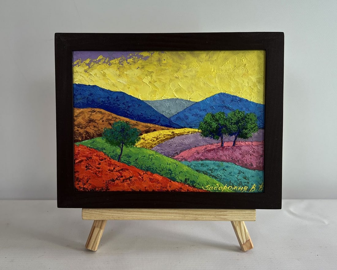 Oil painting Romantic evening in the mountains V. Zadorozhnya: Title: Oil painting Romantic evening in the mountains V. Zadorozhnya Description: No.AAA4636 The oil painting on cardboard titled "Romantic Evening in the Mountains" captures a breathtaking landscape 