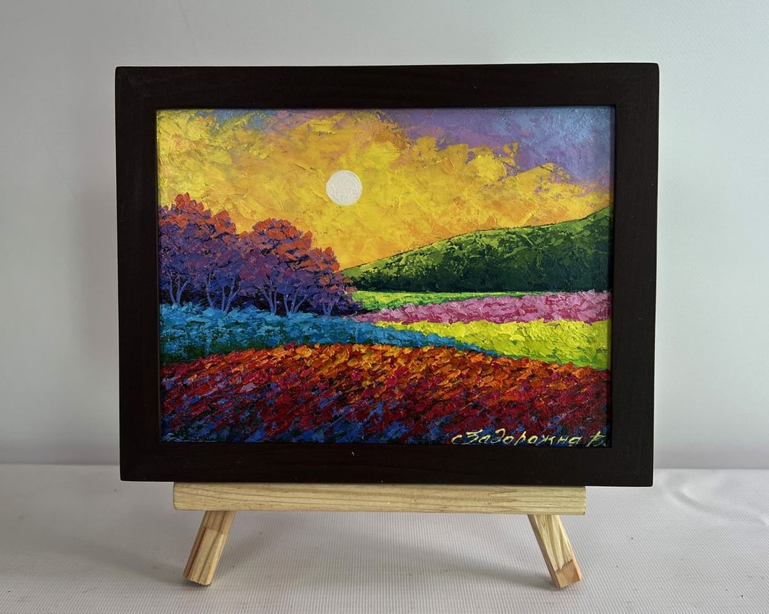 Oil painting Spring fields in the sunset light V. Zadorozhnya: Title: Oil painting Spring fields in the sunset light V. Zadorozhnya Description: No.AAA4640 The oil painting on cardboard titled "Spring Fields in the Sunset Light" is a vibrant and captivating