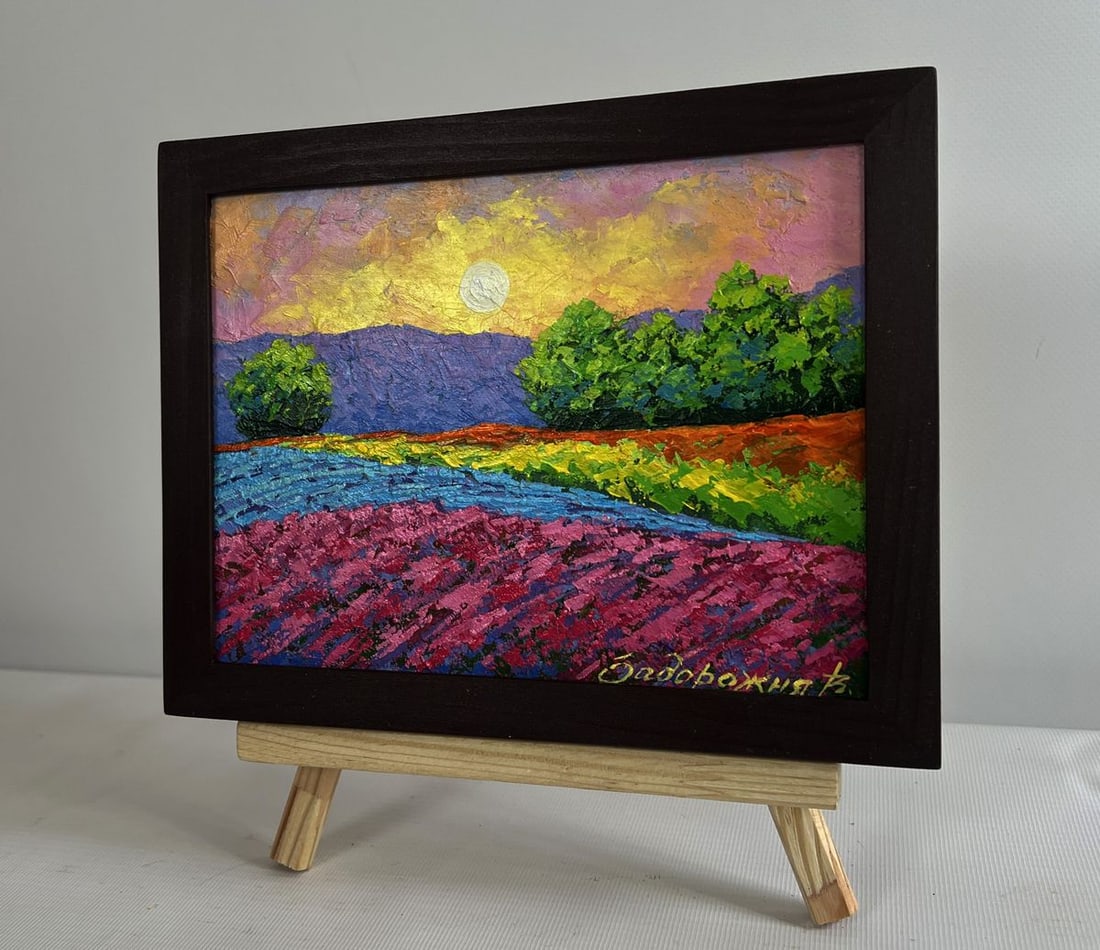 Oil painting Flower field in the sunset glow V. Zadorozhnya - 2