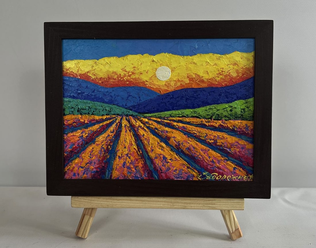 Oil painting Plowed field and blazing sunset V. Zadorozhnya (1 of 8)