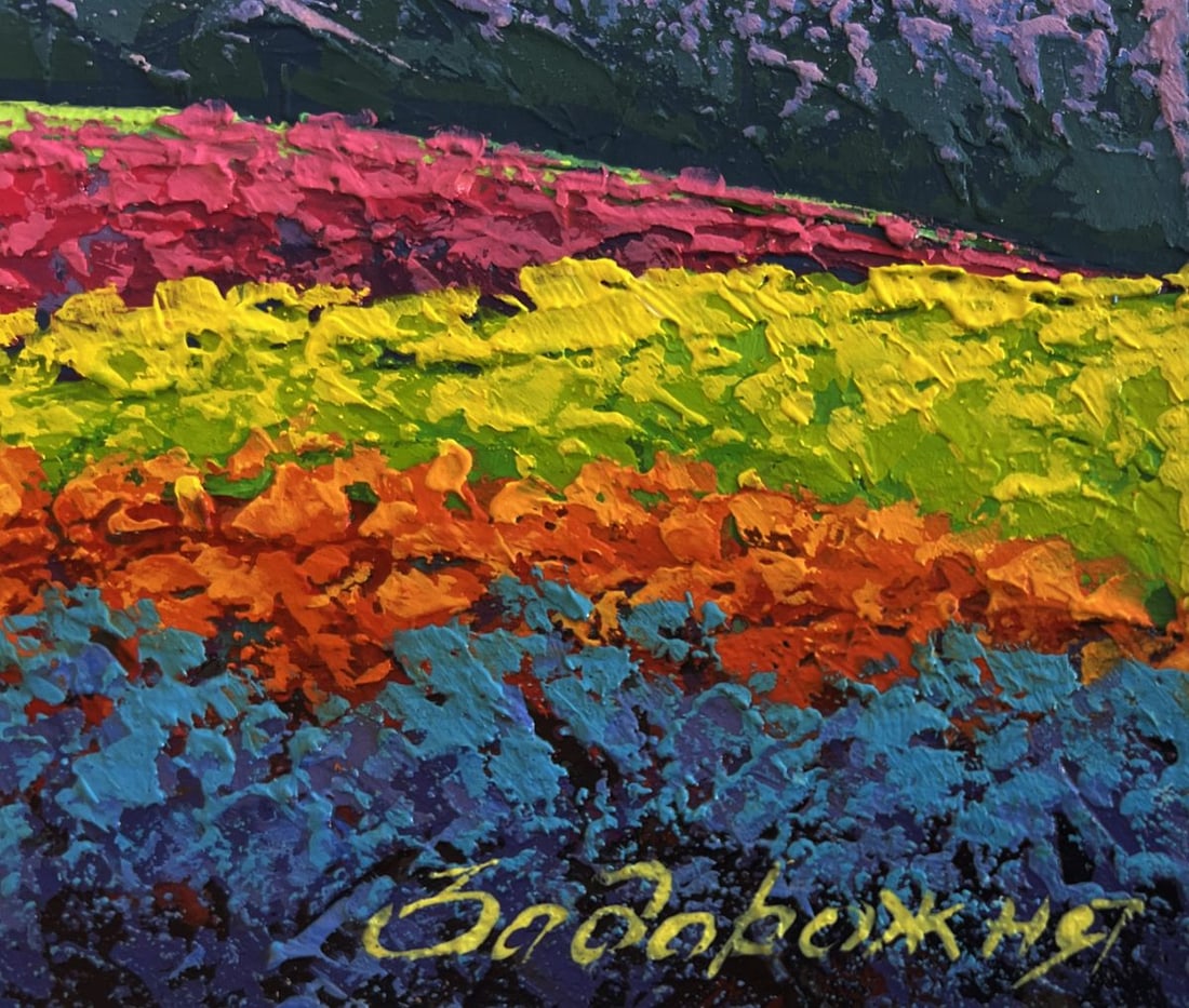 Oil painting Sunset in the mountains V. Zadorozhnya - 7
