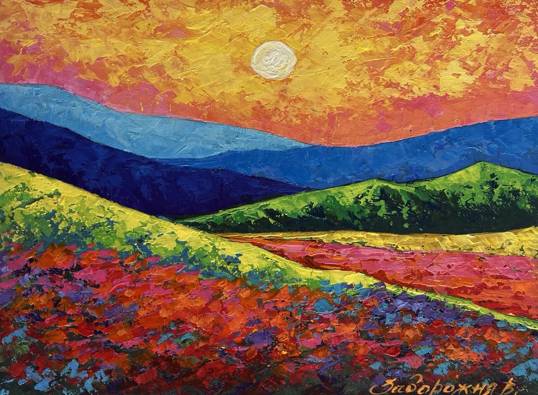 Oil painting Evening sunset in the mountain valley V. Zadorozhnya - 3