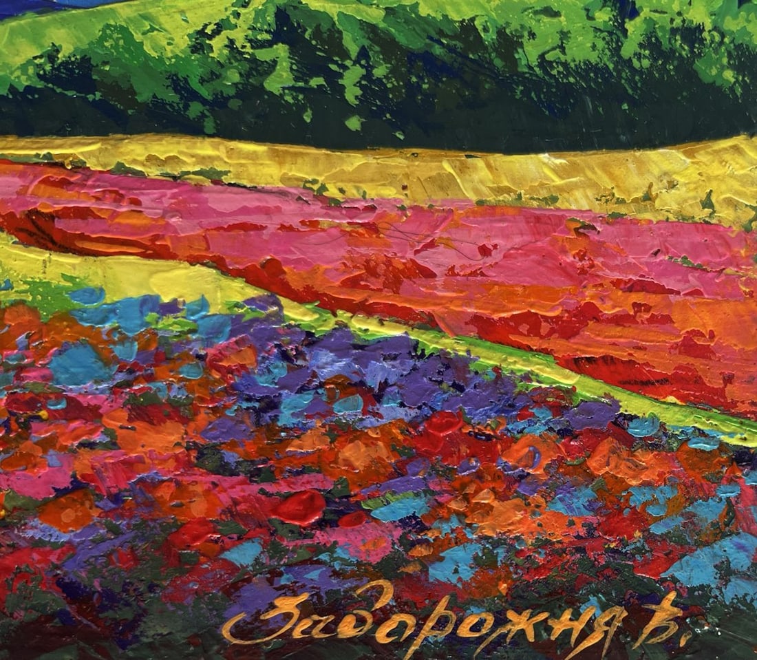 Oil painting Evening sunset in the mountain valley V. Zadorozhnya - 7