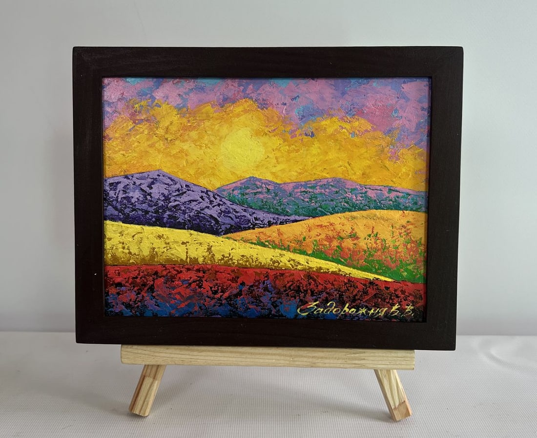 Oil painting The blazing sky above the peaks V. Zadorozhnya (1 of 8)