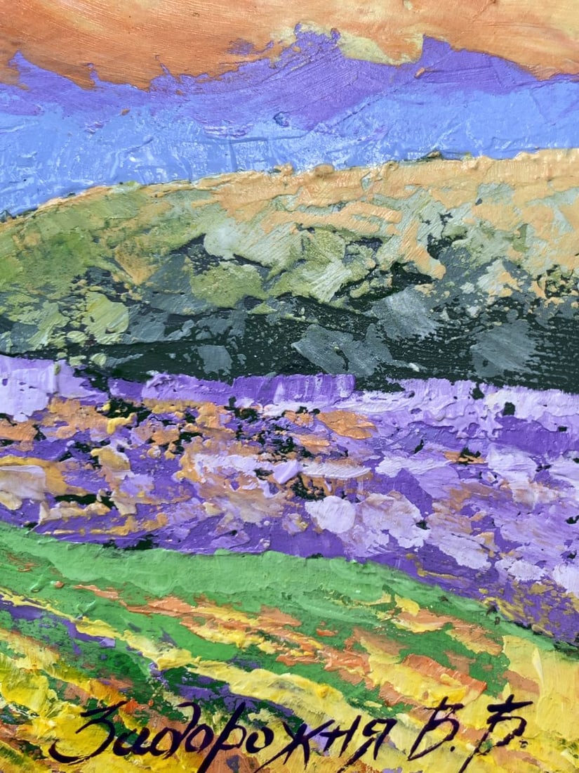 Oil painting Yellow clouds V. Zadorozhnya - 10