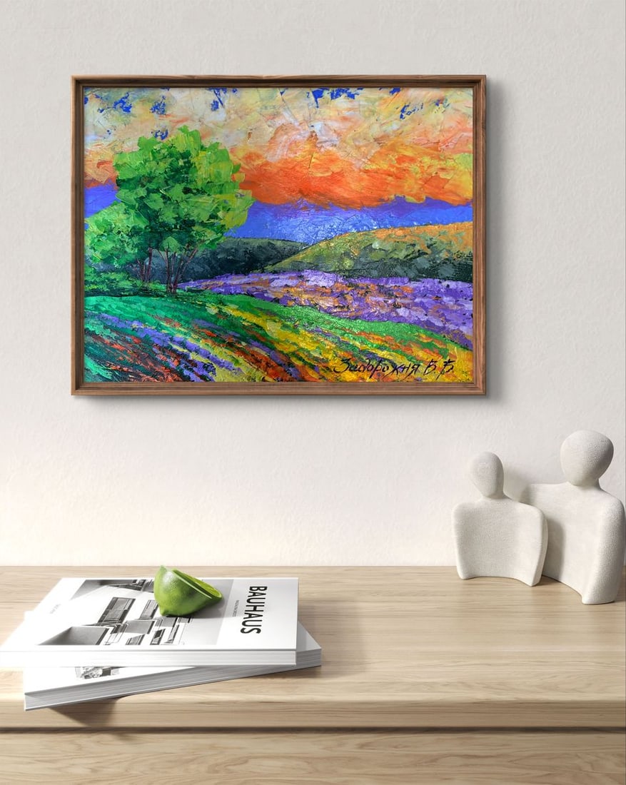 Oil painting Yellow clouds V. Zadorozhnya - 2