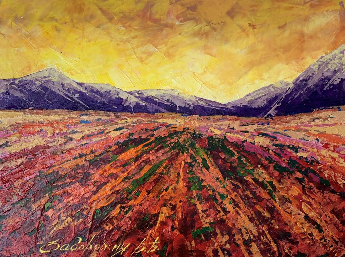Oil painting Mountain sunset V. Zadorozhnya: Title: Oil painting Mountain sunset V. Zadorozhnya Description: No.AAA3478 The painting titled "Mountain Sunset" is a vibrant and evocative landscape rendered in oil on cardboard. It captures the flee