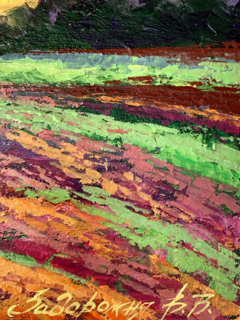 Oil painting Sunset behind the forest V. Zadorozhnya - 11