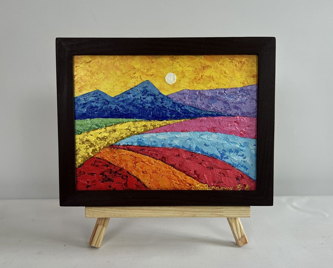 Oil painting Yellow sunset over the mountain V. Zadorozhnya: Title: Oil painting Yellow sunset over the mountain V. Zadorozhnya Description: No.AAA4531 The painting "Yellow Sunset Over the Mountain" is a mesmerizing composition that blends bold colors and expre