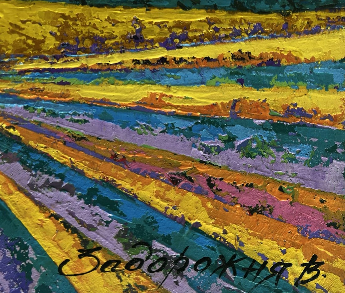 Oil painting A fleeting memory of sunset V. Zadorozhnya - 7