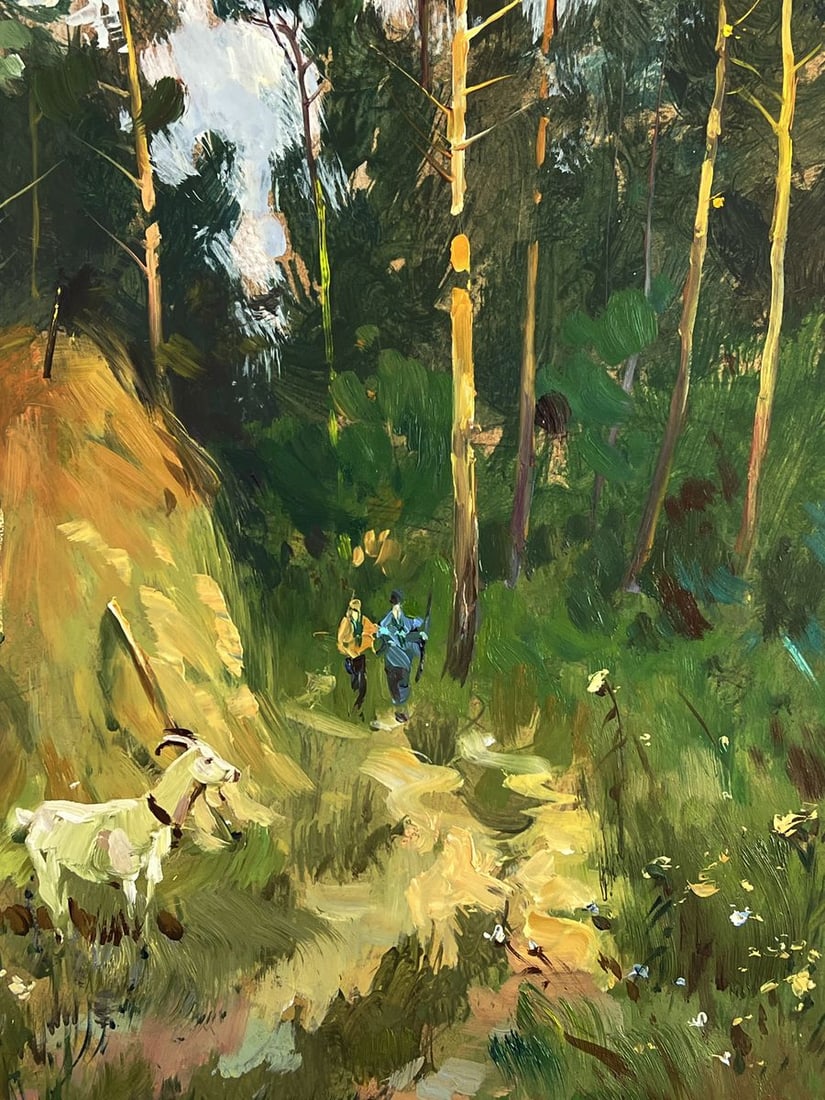 Oil painting The road to the forest Yuriy Suprunchuk - 10