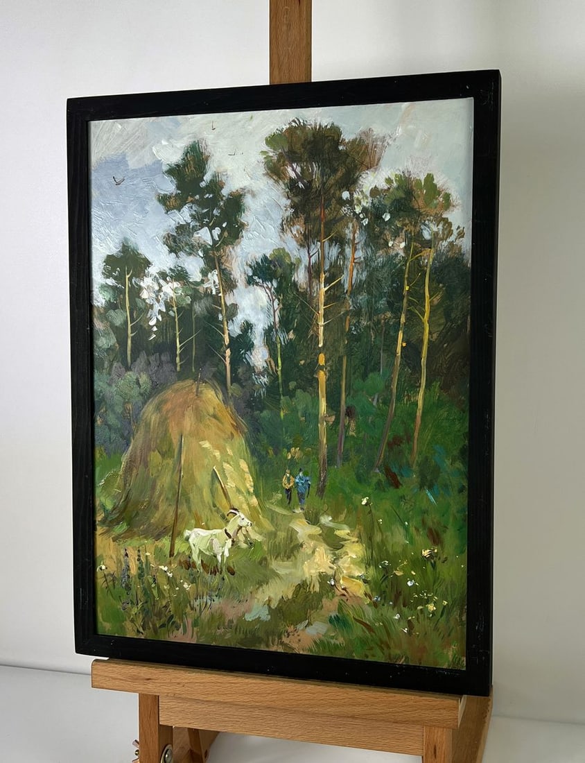 Oil painting The road to the forest Yuriy Suprunchuk - 2
