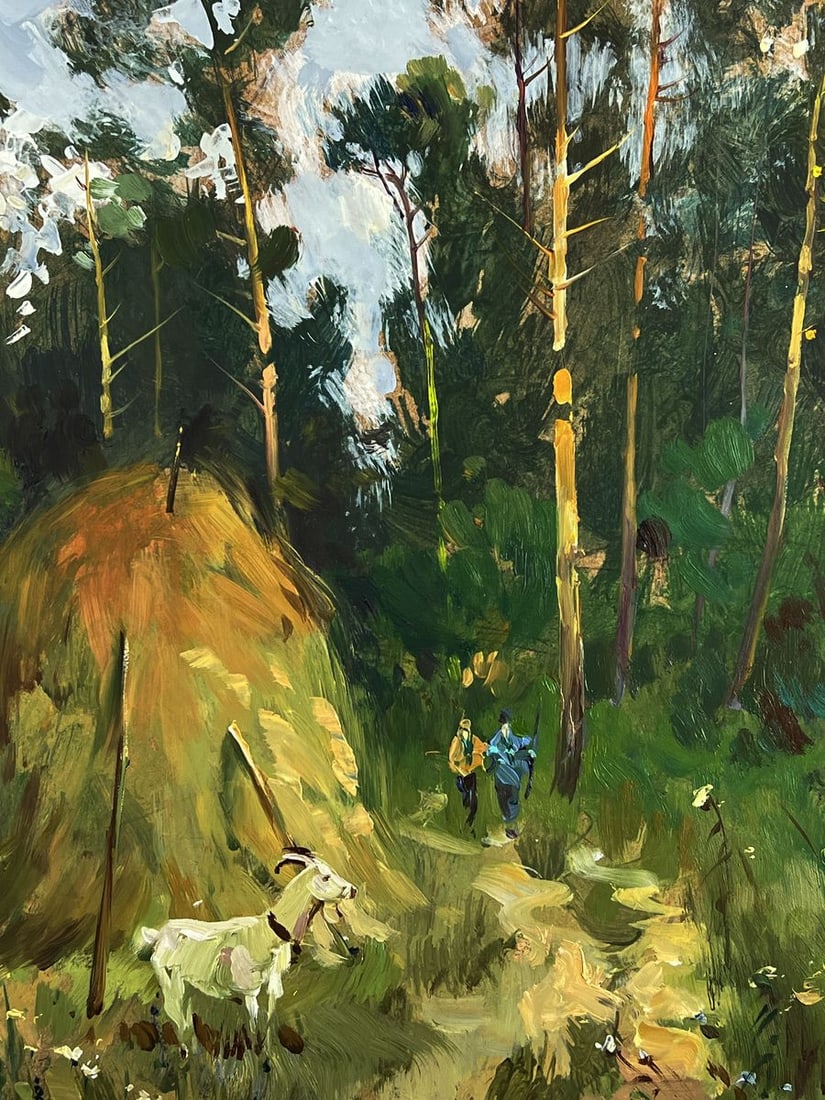 Oil painting The road to the forest Yuriy Suprunchuk - 8