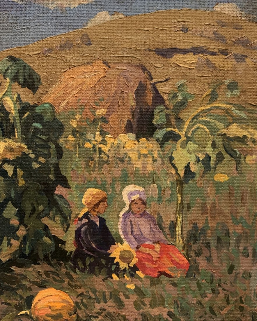 Oil painting Couple among endless fields Unknown artist - 2