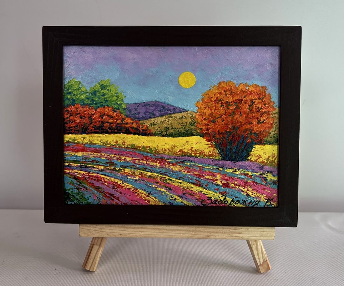 Oil painting Flower fields near the plains V. Zadorozhnya (1 of 8)