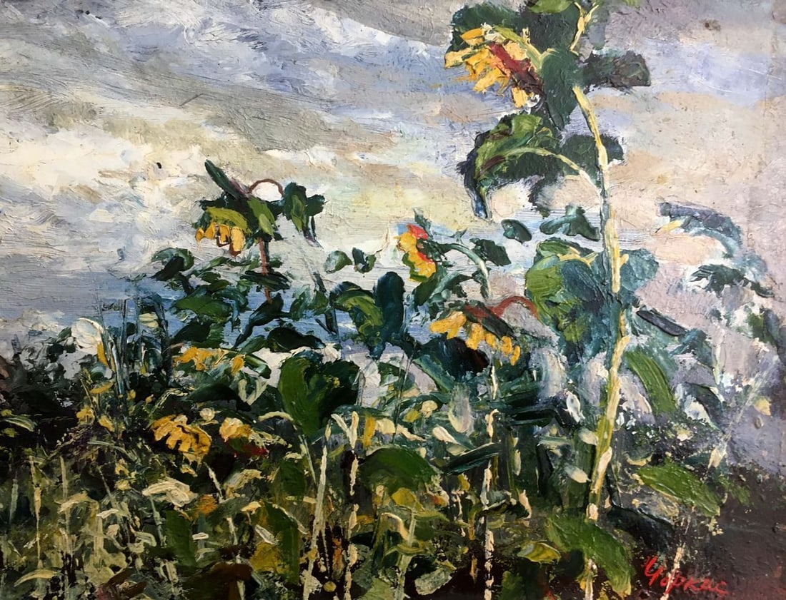 Oil painting Landscape with sunflowers Cherkas A .G. - 4