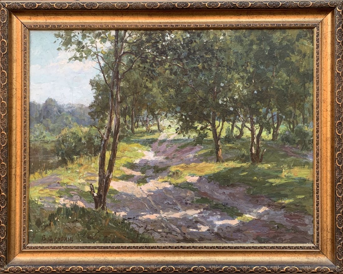 Oil painting Between the trees V. Shcherban: Title: Oil painting Between the trees V. Shcherban Description: No.1529 *** ABOUT THIS PAINTING *** * TITLE: "Between the trees" * ARTIST: V. Shcherban * SIZE: 60?80 cm/' 23,62?31,49 inches' *