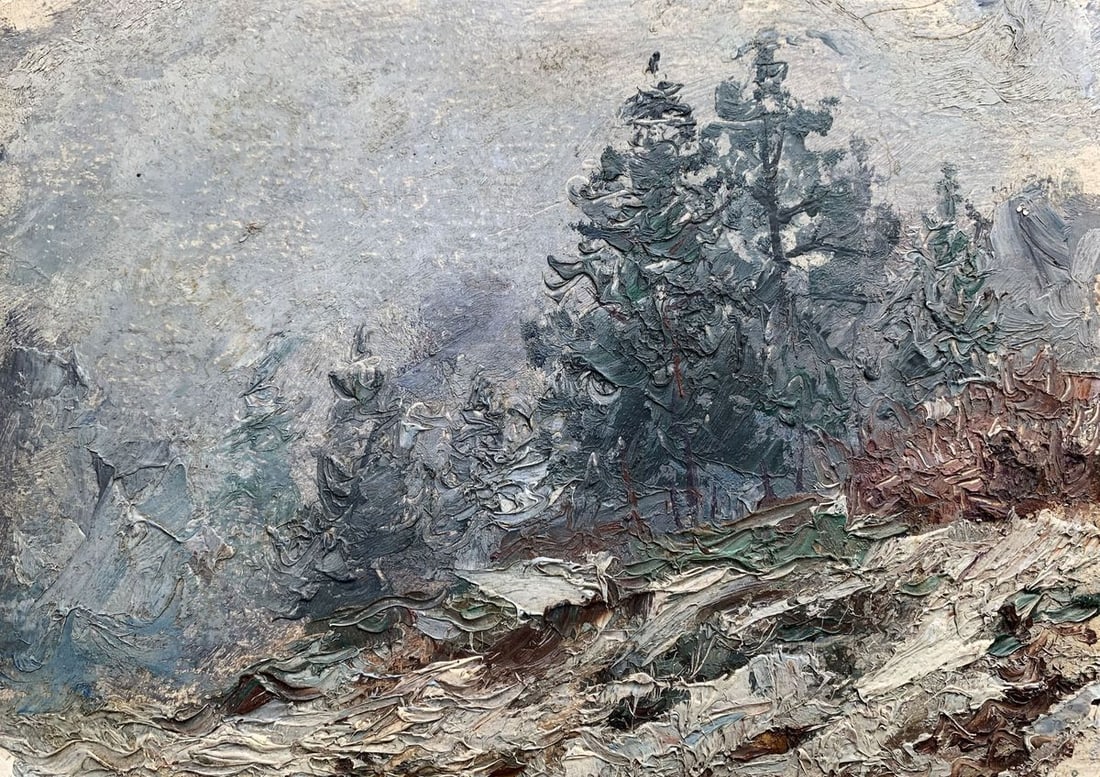 Oil painting Dense forest Igor Zlotnikov: Title: Oil painting Dense forest Igor Zlotnikov Description: No.1396 *** ABOUT THIS PAINTING *** * TITLE: "Dense forest" * ARTISTS: Igor Zlotnikov * SIZE: 17?24 cm/'6.69?9.44 inches' * MEDIUM: oil,