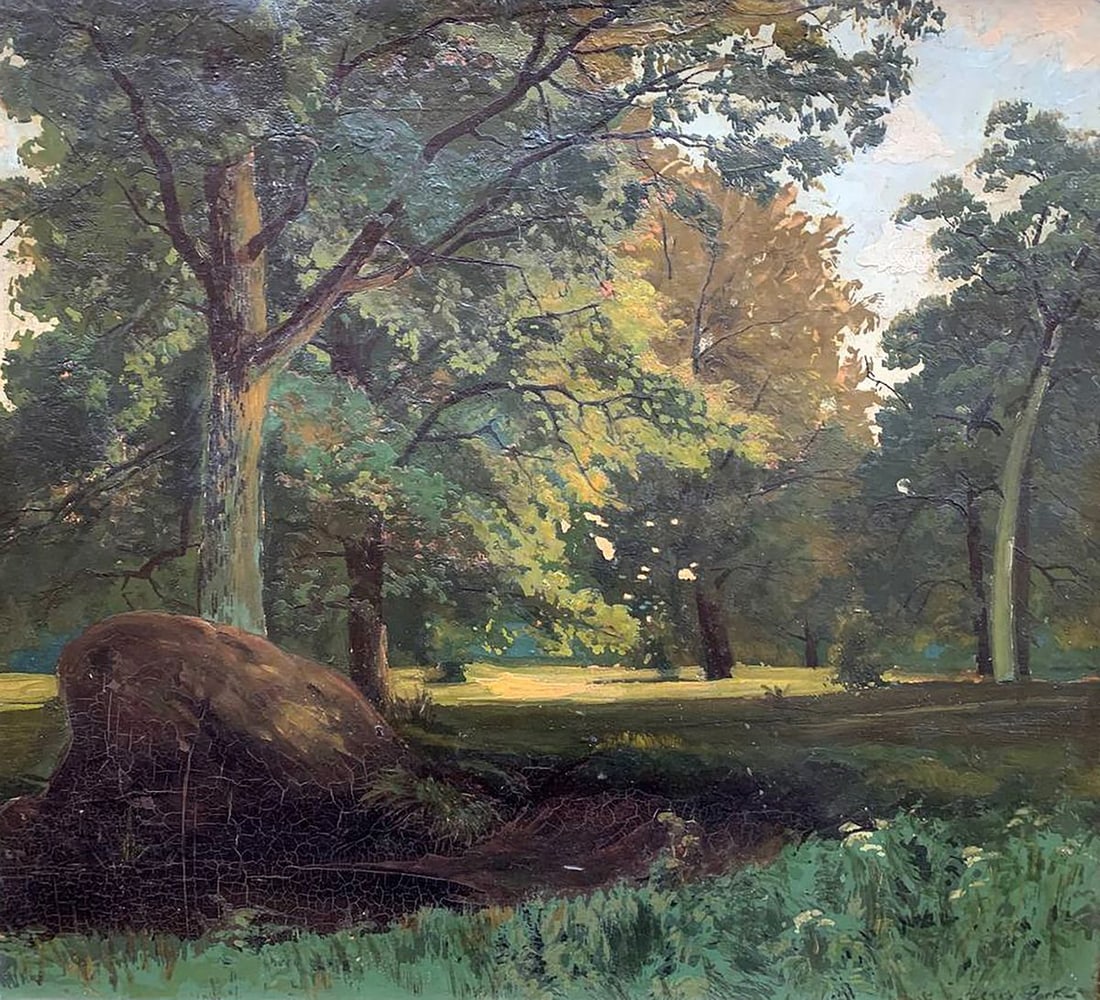 Oil painting Forest landscape Henry Park - 2