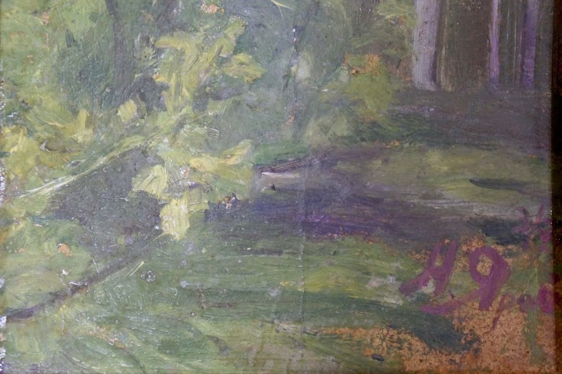 Oil painting View from the yard Yarovoy Nikolay Nikolaevich - 3