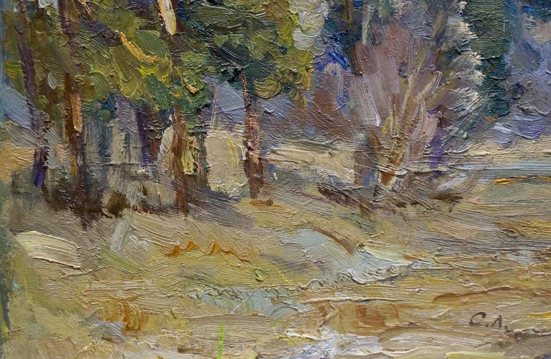 Oil painting In the forest on the outskirts - 2