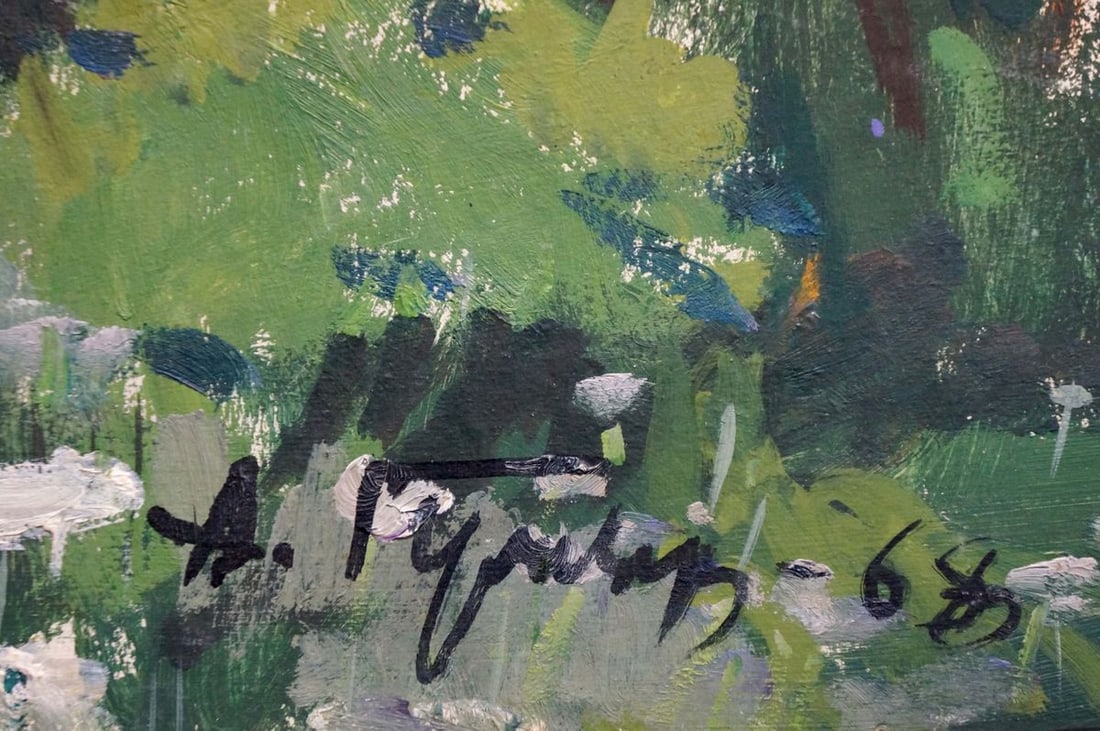 Oil painting Among the lilacs Gulyayev A. G. - 6