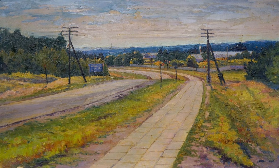 Oil painting Road to town Zhurakovsky Victor Petrovich: Title: Oil painting Road to town Zhurakovsky Victor Petrovich Description: No.Verns 216 *** ABOUT THIS PAINTING *** * TITLE: "Road to town" * ARTISTS: Zhurakovsky Victor Petrovich * SIZE: 46x68 cm/'18