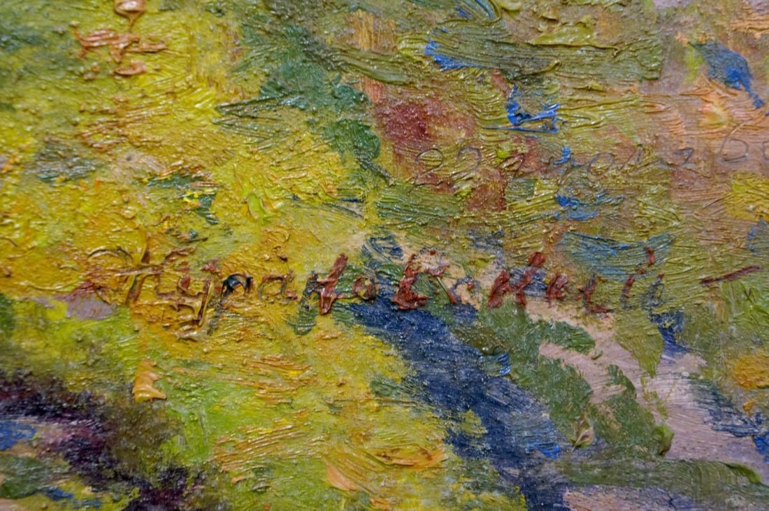 Oil painting Road to town Zhurakovsky Victor Petrovich - 6