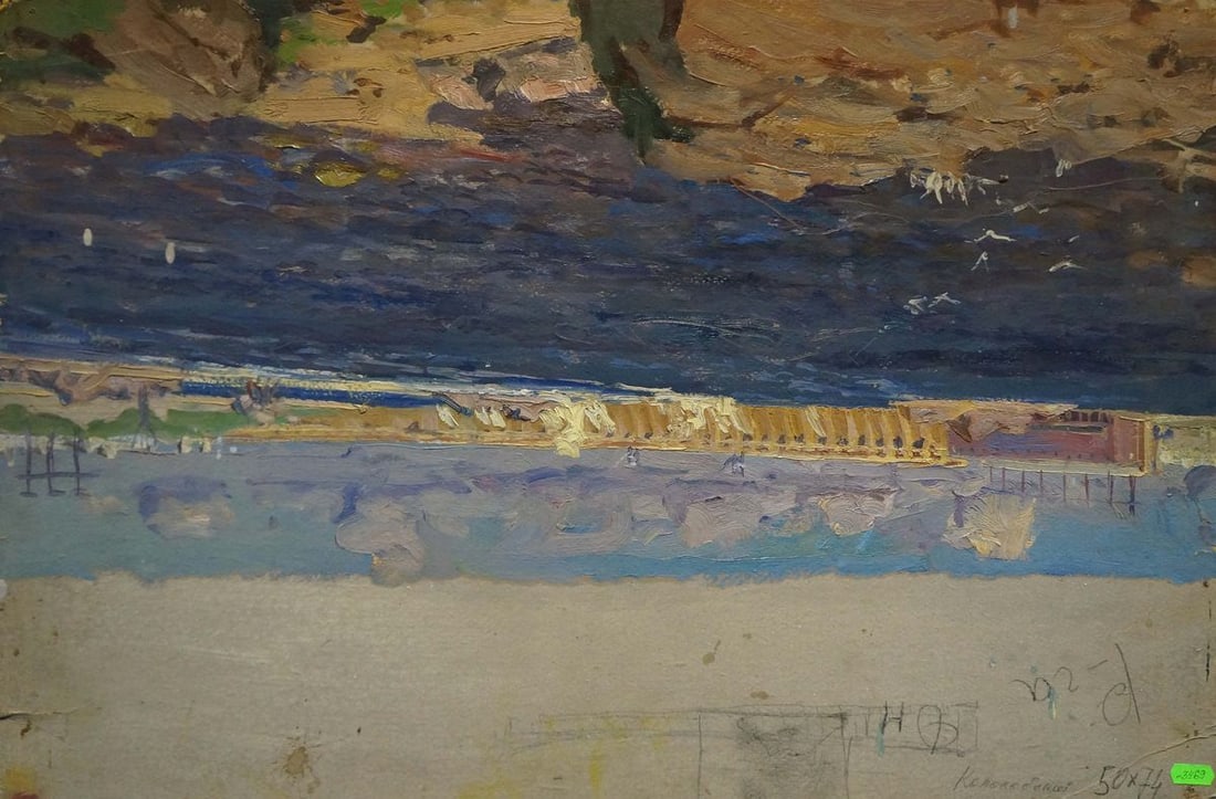 Oil painting Landscape with a river Kolosovsky Georgy Sergeevich - 7