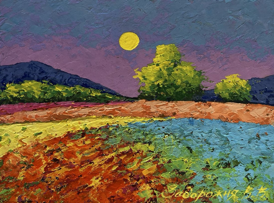 Oil painting Pink silky sunset V. Zadorozhnya - 3