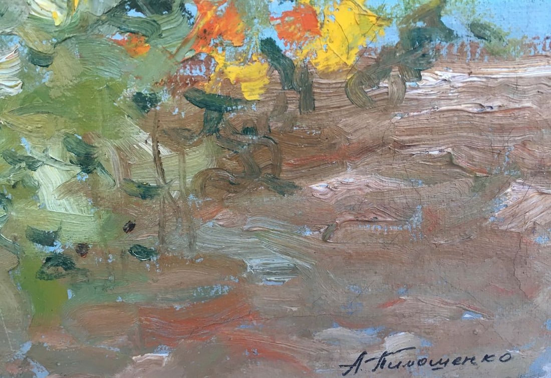 Oil painting sunflowers landscape Alexey Nikolaevich Timoshenko - 2