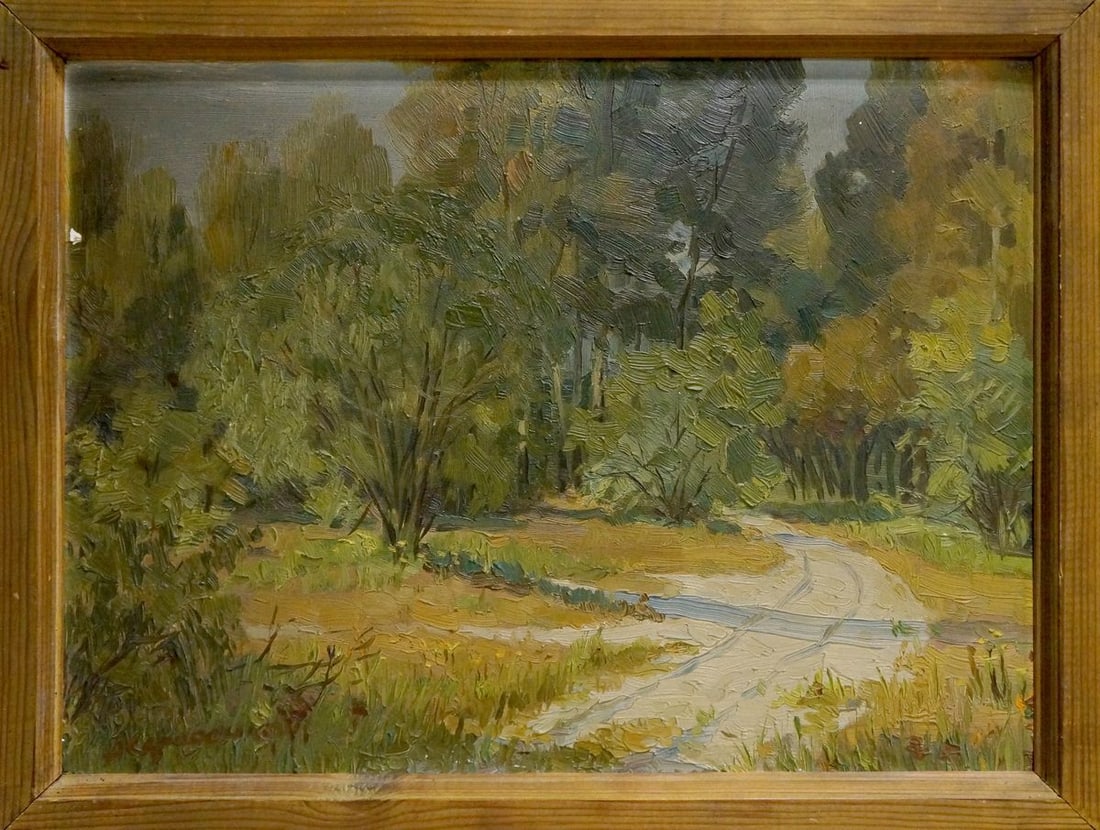 Oil painting Road to the forest Z. Seredenko: Title: Oil painting Road to the forest Z. Seredenko Description: No.Vern 730 *** ABOUT THIS PAINTING *** * TITLE: "Road to the forest" * ARTISTS: Z. Seredenko * SIZE: 33x43 cm/'12.99x16.92 inches' *