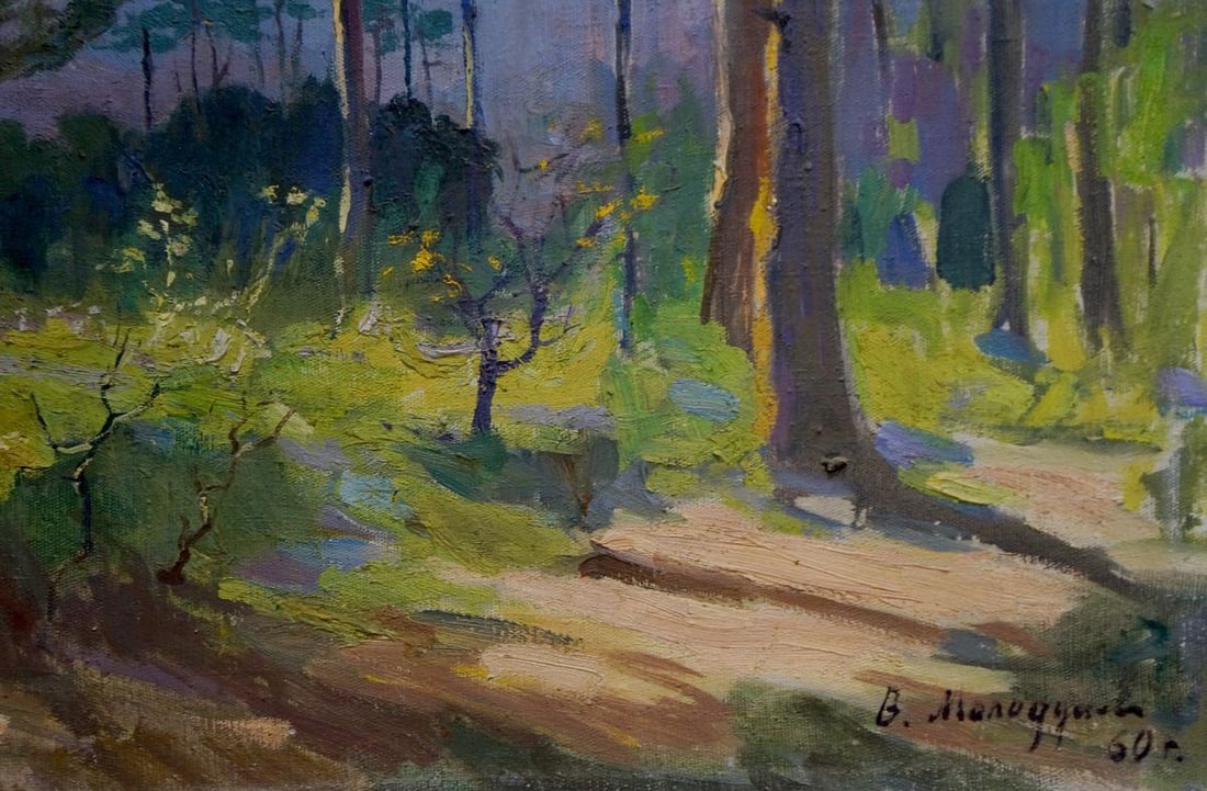 Oil painting Forest V. Molodtsov - 5