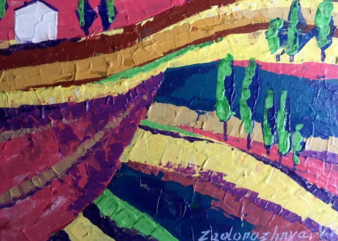 Oil painting Sunny day Zadorozhnya V. V. - 14