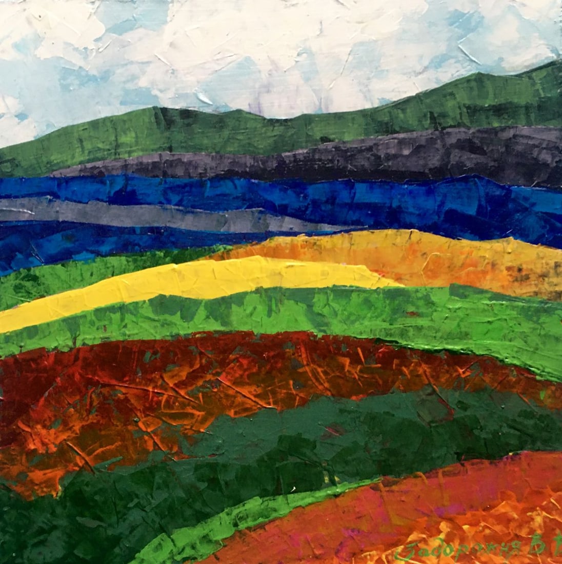 Oil painting Ukrainian field Zadorozhnya V. V.: Title: Oil painting Ukrainian field Zadorozhnya V. V. Description: No.AAA2594 *** ABOUT THIS PAINTING *** * TITLE: "Ukrainian field" * ARTISTS: Zadorozhnya V. V. * SIZE: 20x20 cm/'7.87x7.87 inches' * 