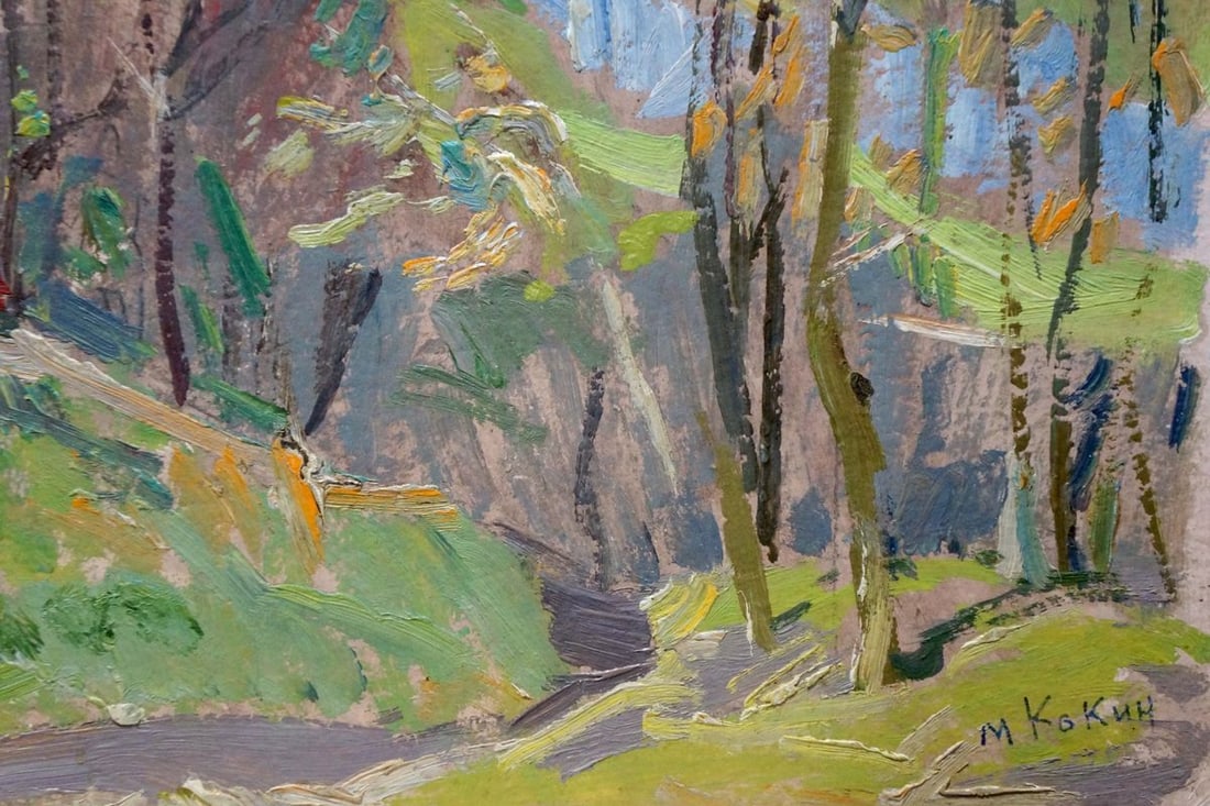 Oil painting House over the river Kokin Mikhail Alexandrovich - 5