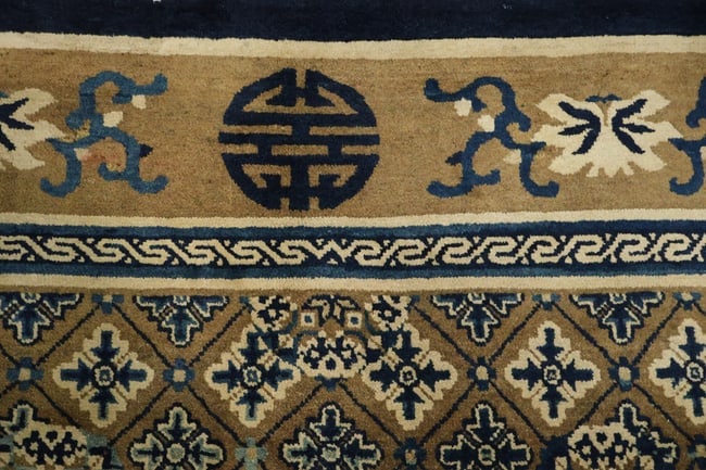 Antique Peking Oriental wOOL Area Rug 6x8 - 10