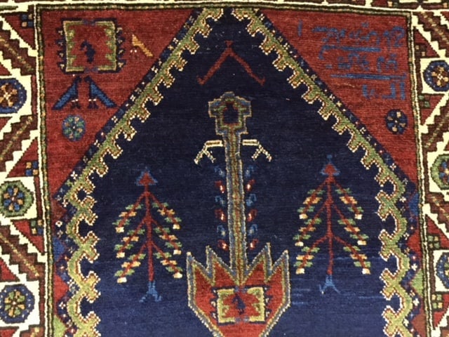Antique Persian singed northwest Runner-4296 - 7