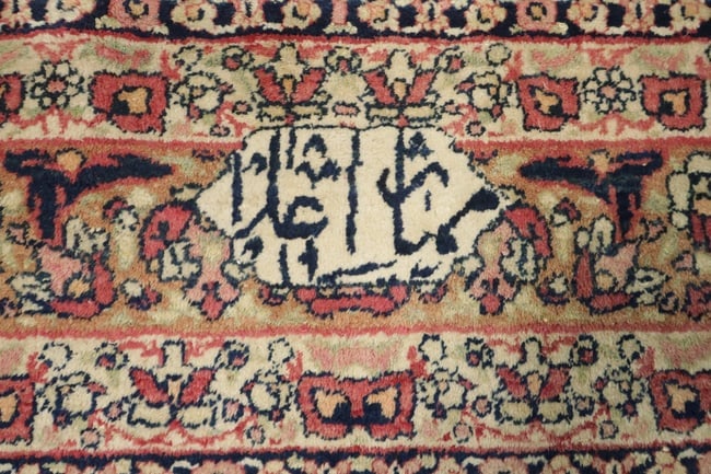 Antique Kerman Ravar Persian Rug 4x6 - 10