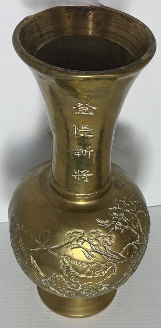 Vintage Japanese Bronze Baluster Vase with Relief Decoration - 3