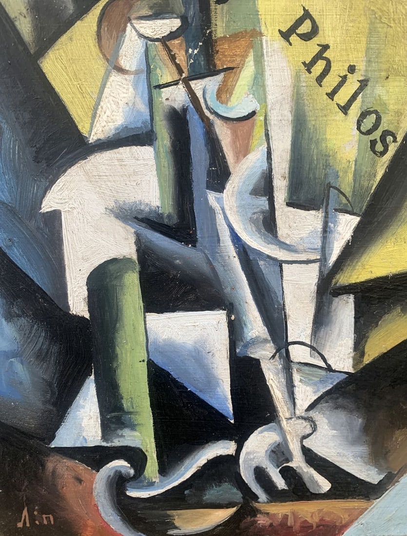 Abstract oil painting Business man (based on Lyubov Popova) V. Konotopsky - 4