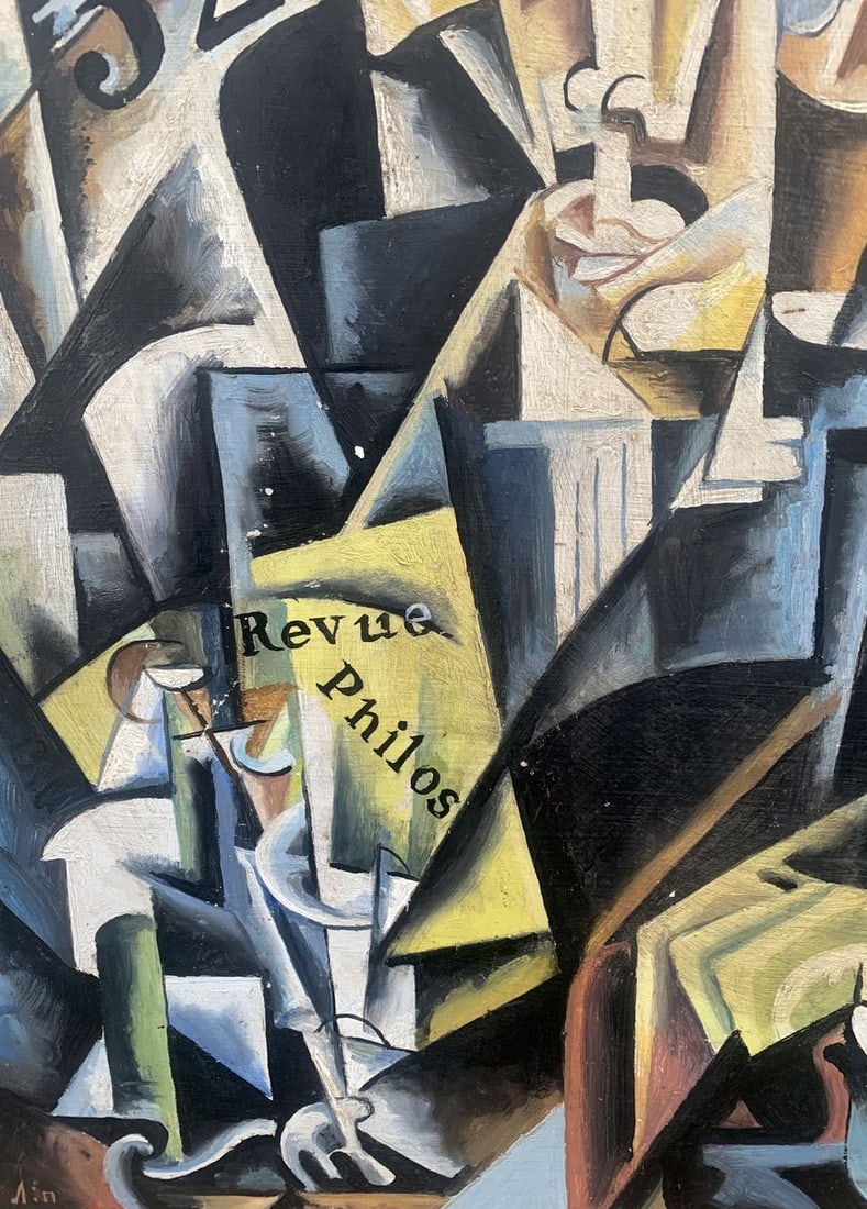 Abstract oil painting Business man (based on Lyubov Popova) V. Konotopsky - 6