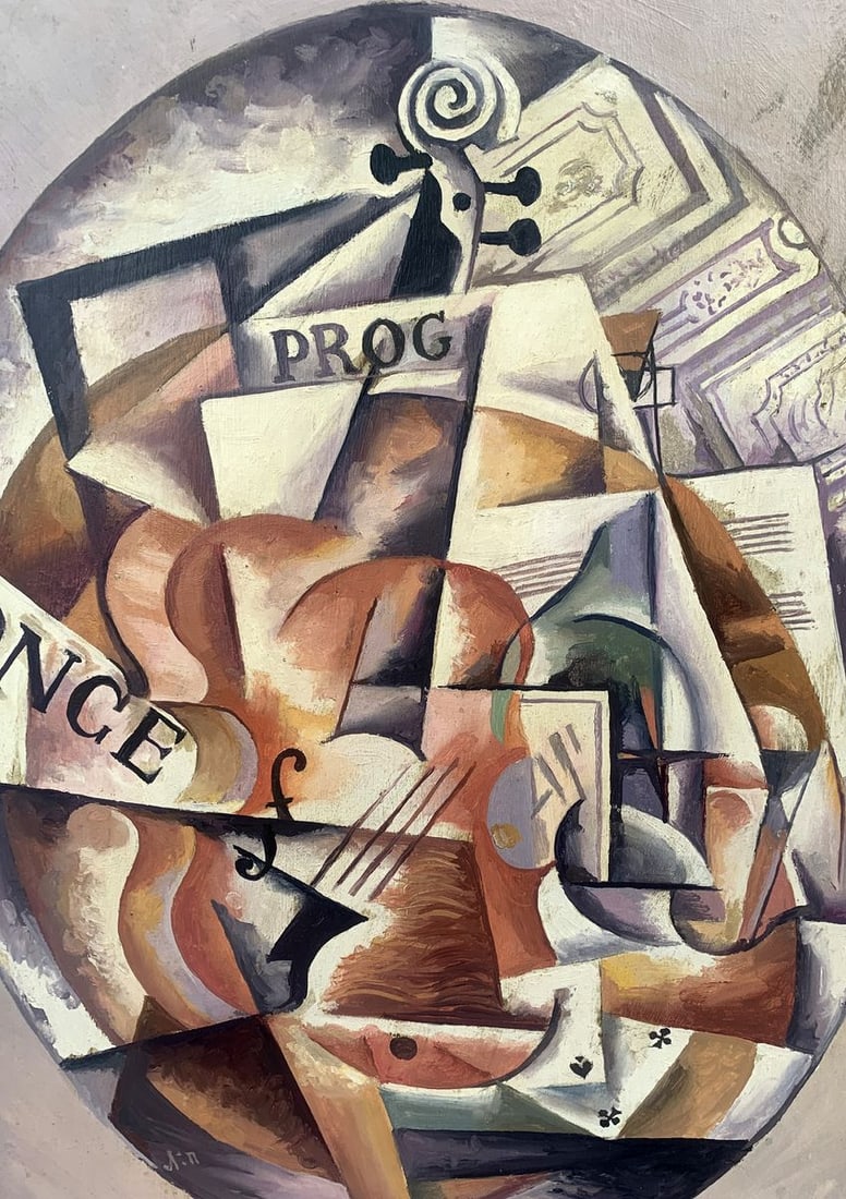Abstract oil painting Music life (based on Lyubov Popova) V. Konotopsky - 4